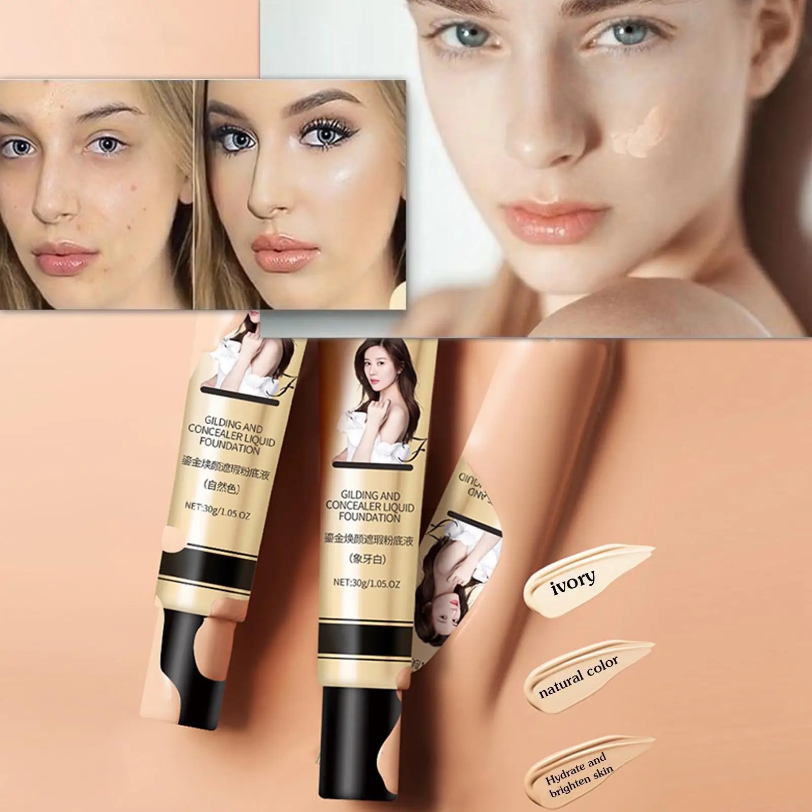 Fv Foundation Gilded Base Liquid Cream Face Coverage Oil-control Makeup Waterproof Soft Long-lasting Face Professional Conc Abandon Abandon. 