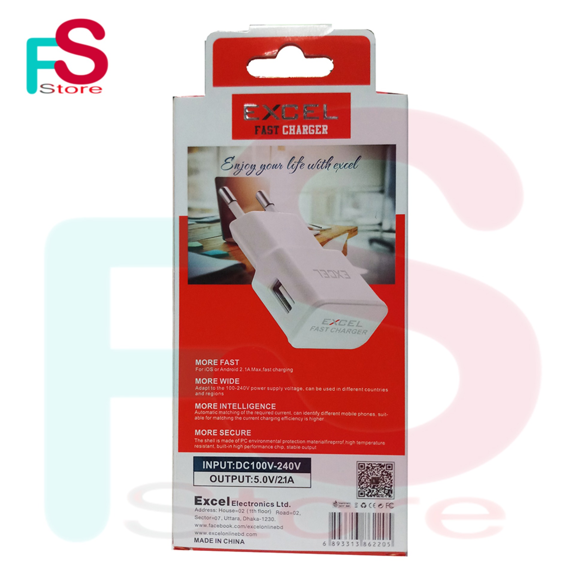 Excel Fast Charger, 2.1A. 