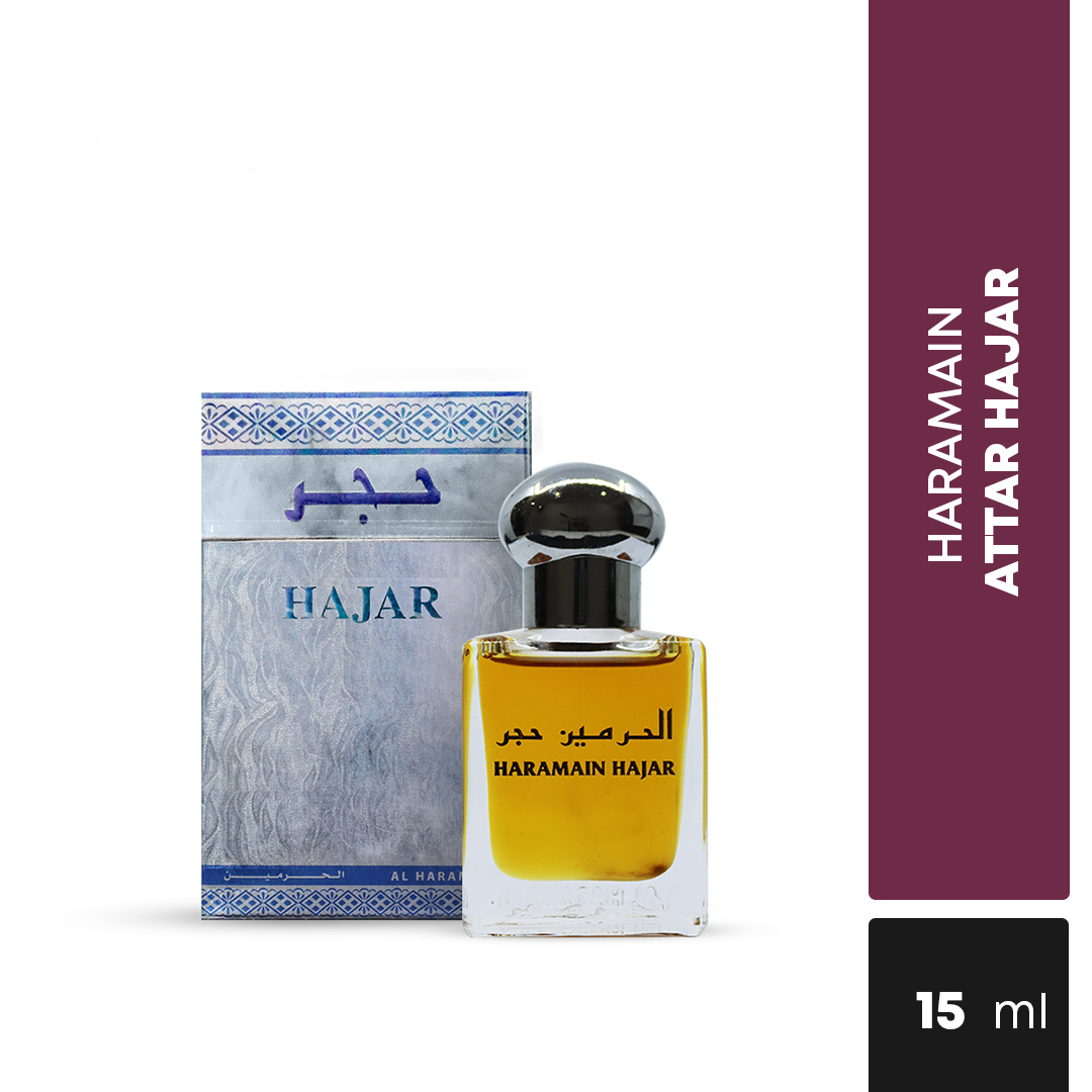 হাজার আতর পারফিউম - Haramain Hajar Attar 15ml Unisex Fragrance Oil, দীর্ঘস্থায়ী সুবাস, পুরুষ ও নারী উভয়ের জন্য