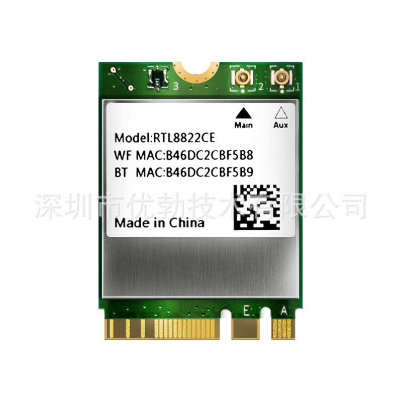 RTL8822CE RTL8821CE Gigabit WiFi 5G Dual Band AC Bluetooth 5.1 Built in Wireless Network Card. 
