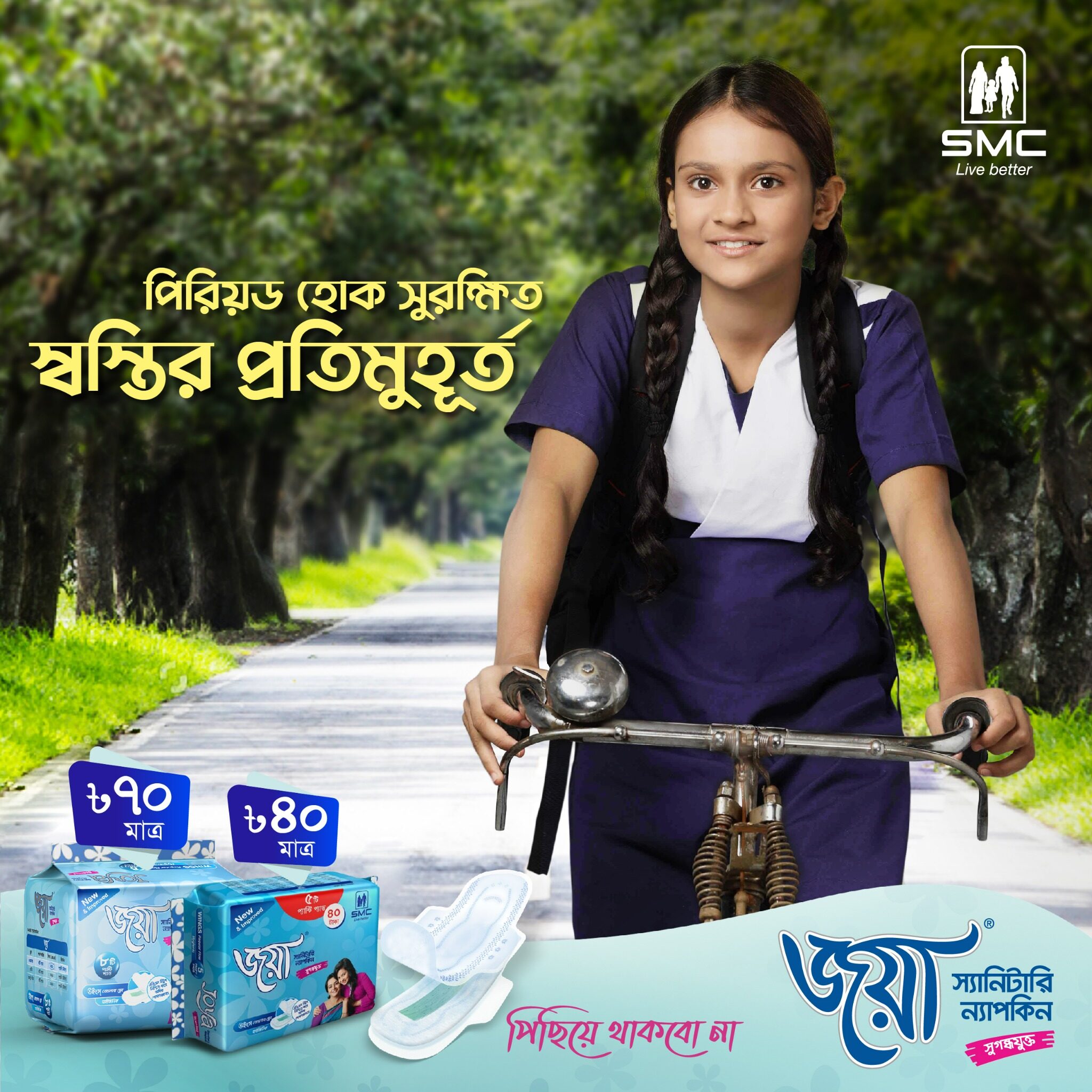 Yosh striptiz Porno buviga josuslik qildi