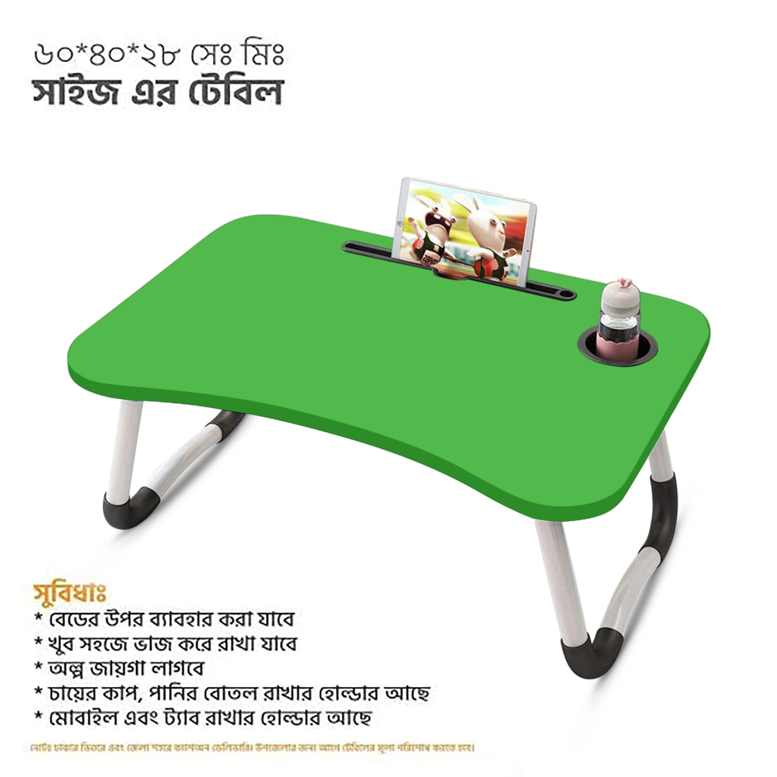 Versatile - Computer Laptop Desk Small Foldable Multi-Function Bed Desk Simple Dormitory Lazy Table Bed with Laptop Table - Tremendously Adaptable. 