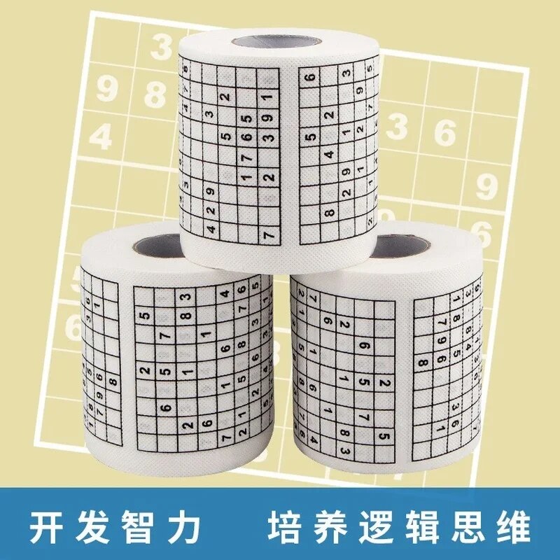 Sudoku Game Toilet Paper Office Home Puzzle Jiugong English. 