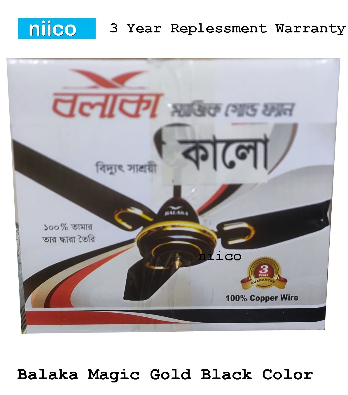 Experience Luxurious Comfort with the Balaka  Magic Gold Exclusive 56" Ceiling Fan: 03 Blades - 3 Year Repless Warranty-Black Color. 