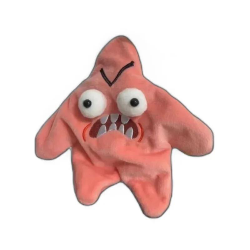 Star Dancing Plush, Angry Star Plush Moving, Moving Chikawa Star Plush, Star Plushies Toy. 