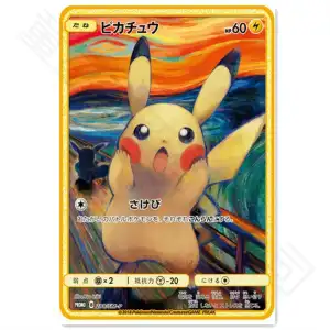 Golden Pokemon Metal Cards Spanish Version Vastro Vmax GX Pikachu Charizard  Lugia Arceus Kids Collection Gift Game Cards