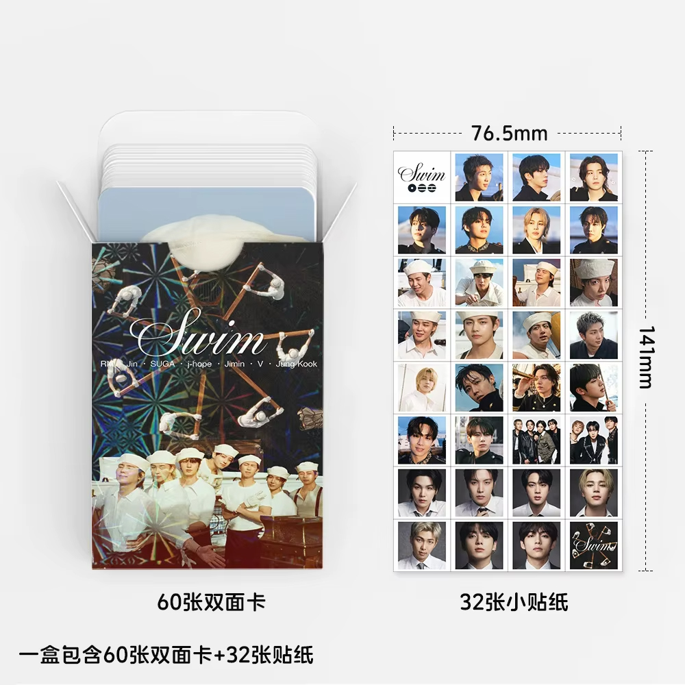 55pcs/box Kpop BTS PERMISSION TO DANCE ON STAGE LIVE JIN JHOPE