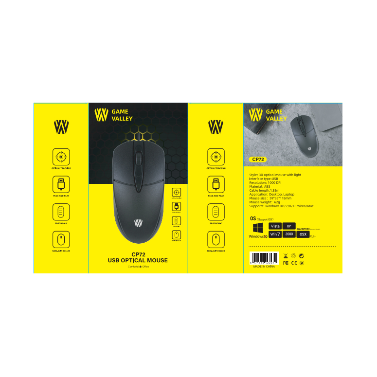 GAME VALLEY CP72 USB OPTICAL MOUSE. 