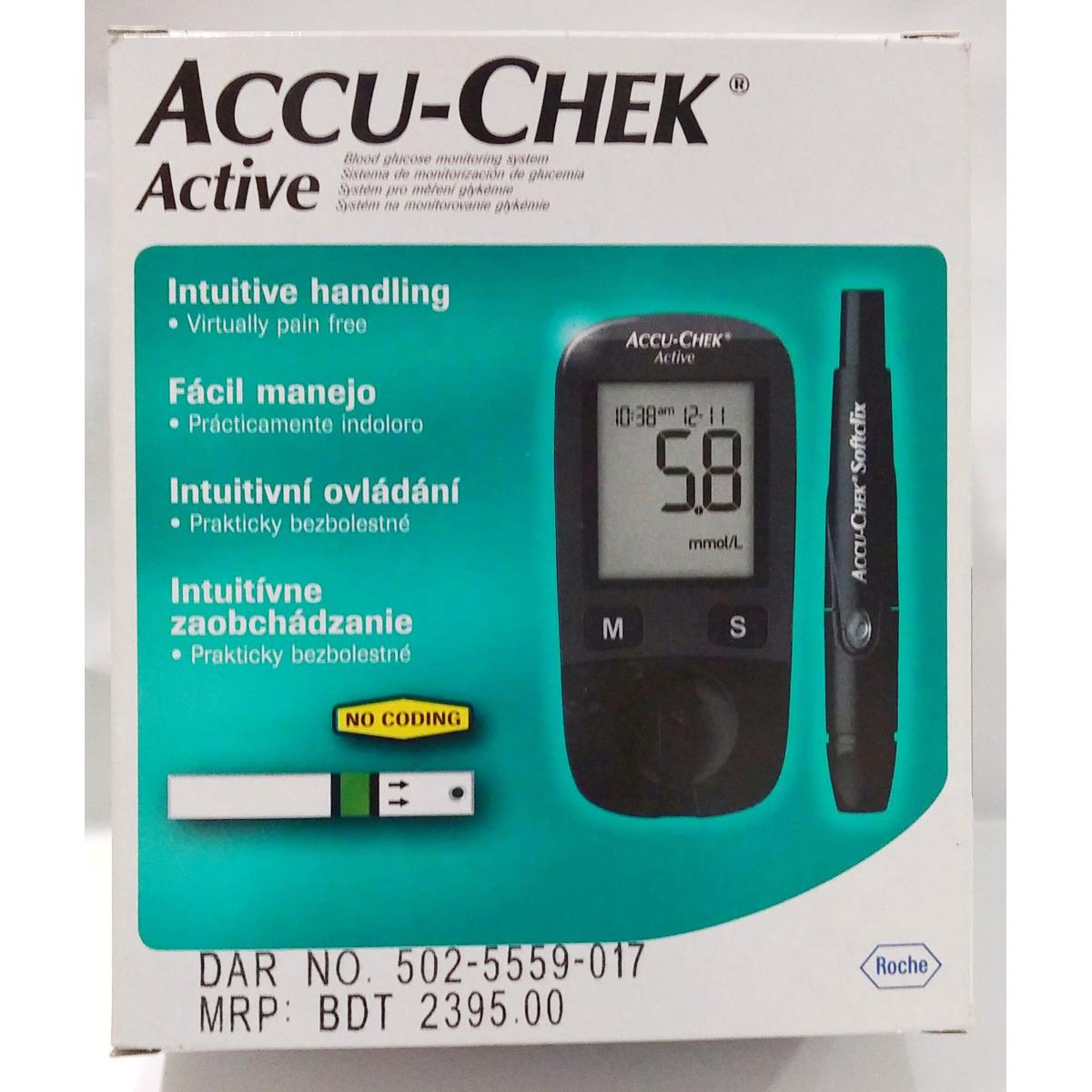 Accu-Chek Active Blood Glucose Meter Kit, Vial of 10 strips free