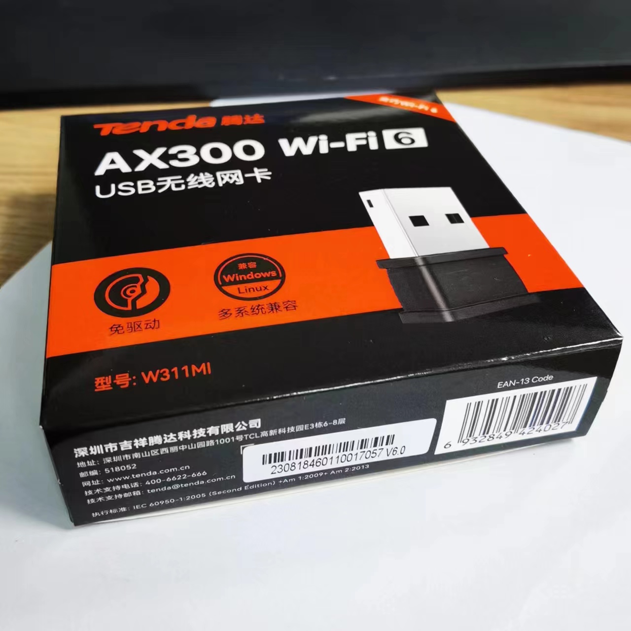 Tenda W311MI-AX300 Mini USB WIFI 6 Dongle Network Card 802.11ax USB 2.4GHz Lan Adapter Driver Free For PC Laptop Windows 7 10 11. 