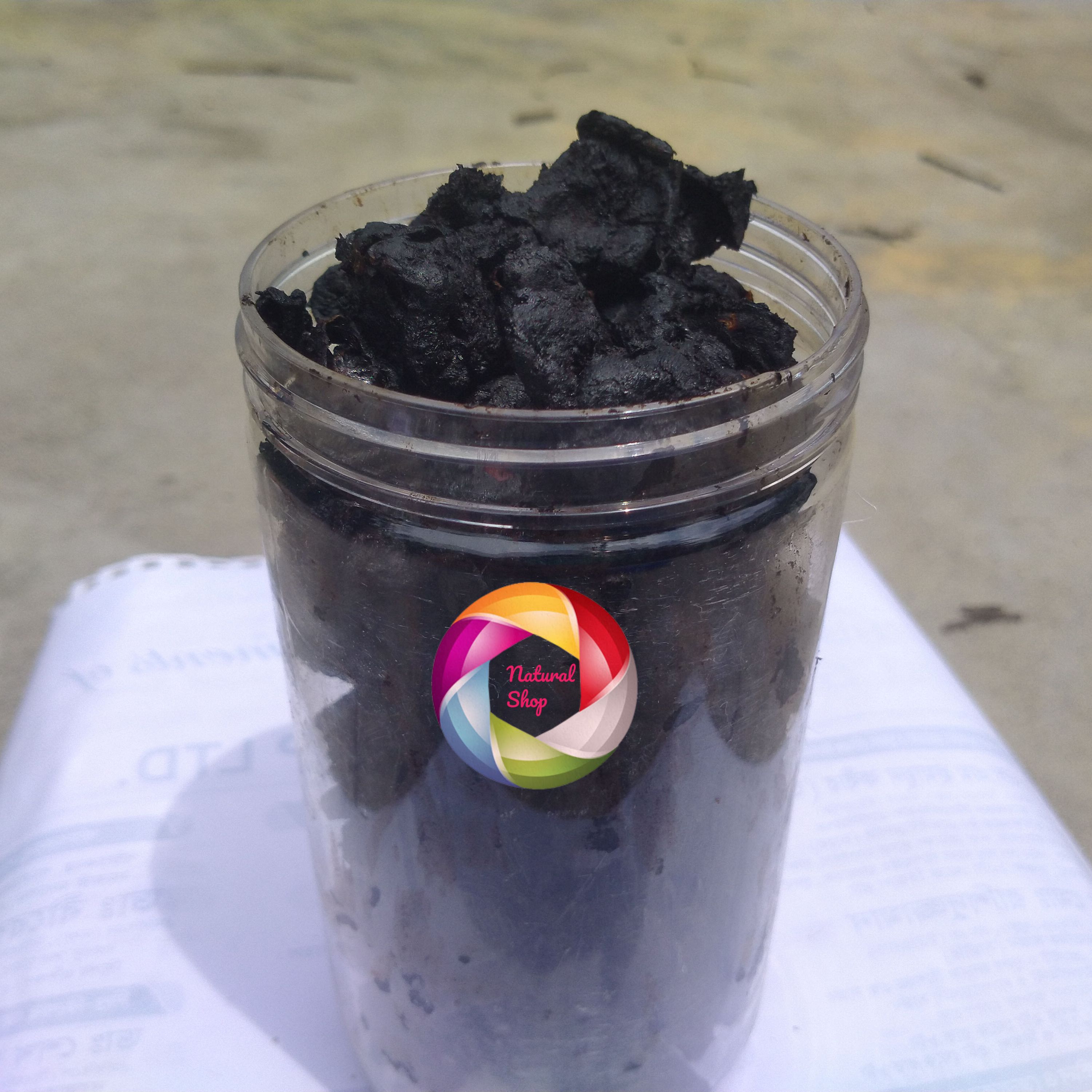 Tamarind (Paka Tetul) - 500gm