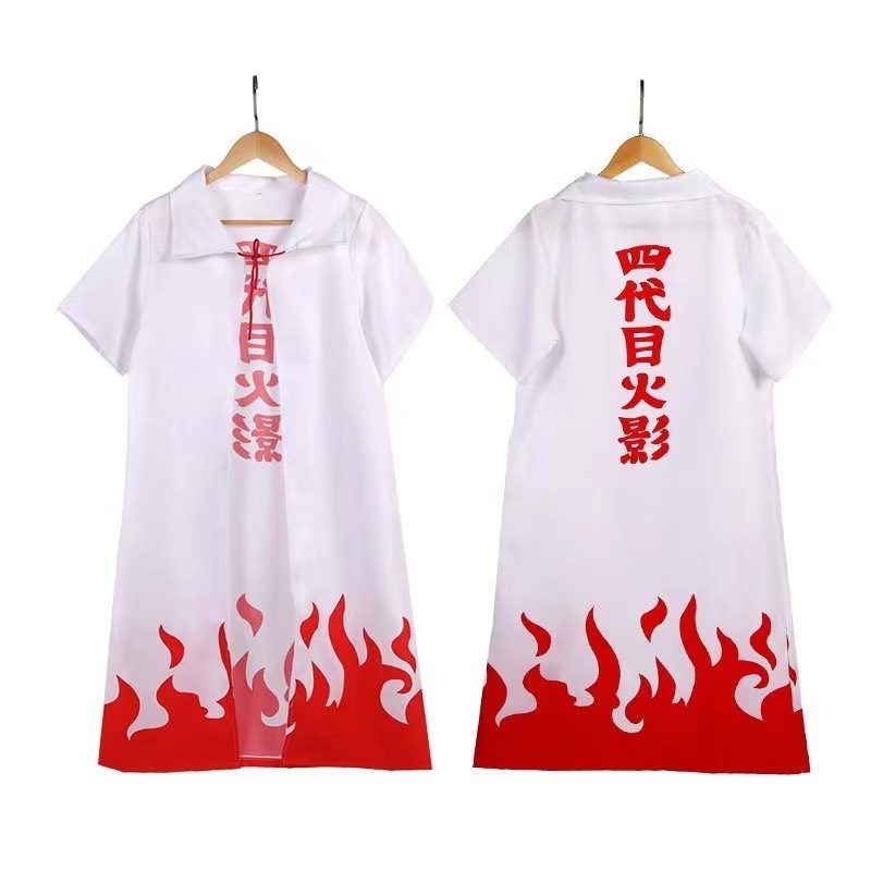 Fourth Generation Eye Naruto Cloak Afei with Tuxiao Organization Red Cloud Robe Mysterious Person Clothing Anime Clothes. 