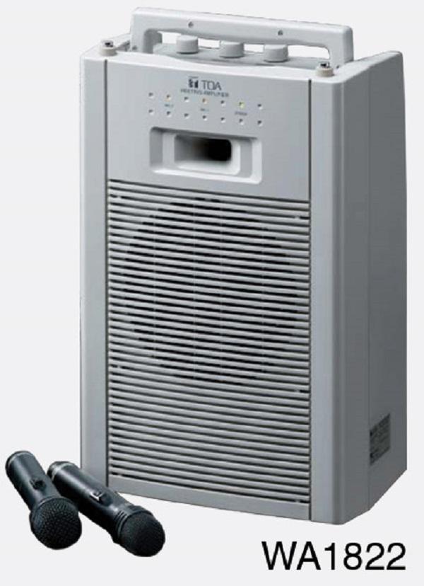 portable speaker toa