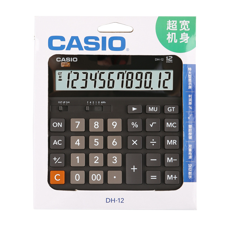 2024 Casio MH/DH-12 small and medium business financial office calculator widescreen computer AgoniAiueiA. 
