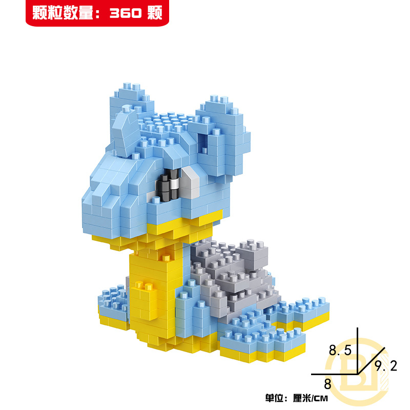 LBYU DIY toy pokemon Pokémon Pokemon miniature diamond small particle puzzle bricks. 
