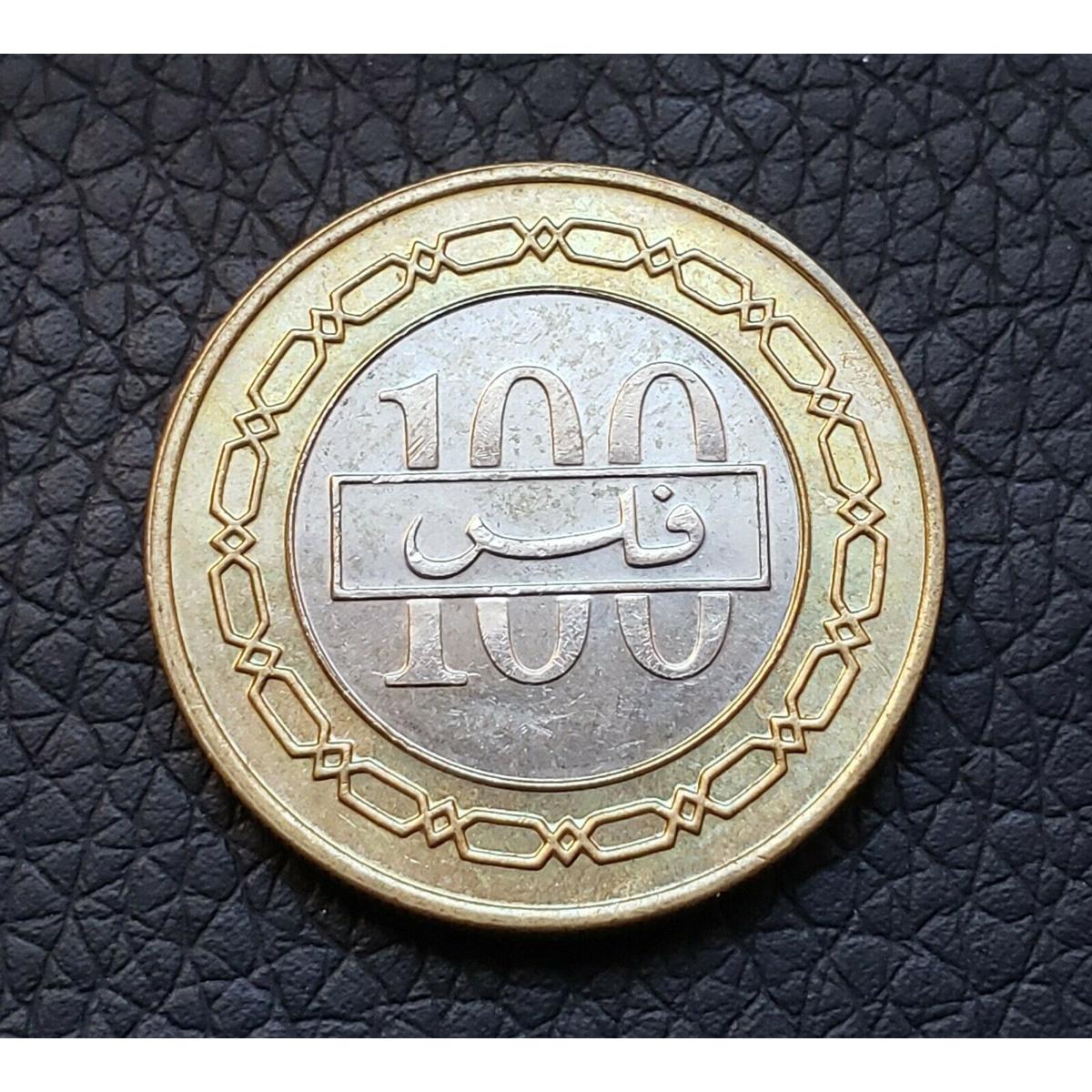 Bahrain 100 fils