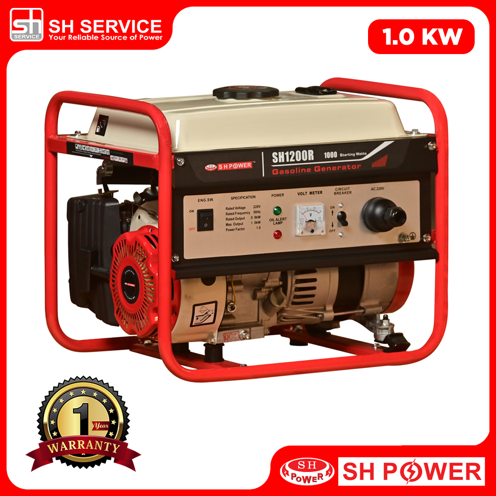 SH POWER 1KW Petrol Generator SH1200R | Mini Generator | Gasoline Generator | Portable Small Generator for Home