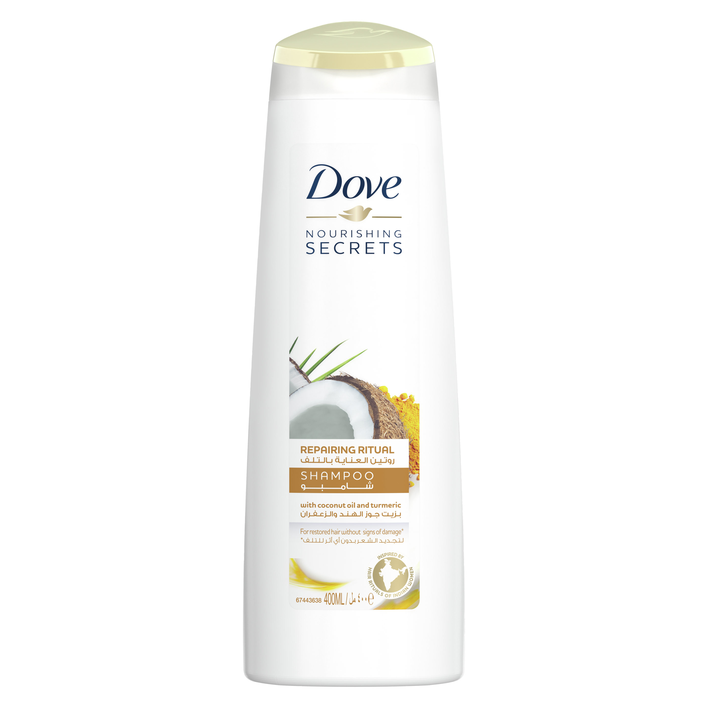 Dove Nourishing Secrets Repairing Ritual Shampoo | Dove® Arabia
