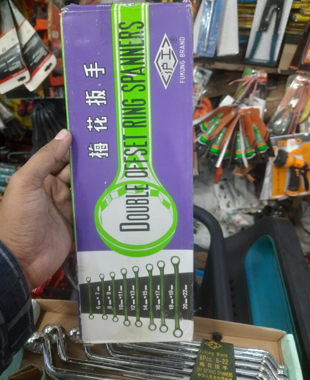 Combination Ring Spanner 8 pcs set 6-22mm, double offset ring wrench ,heavy duty and best quality set FUKUNG Brand Same as picture. 