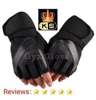 price of gym gloves