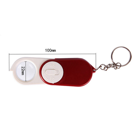 Folding Pocket Magnifying Glass With Keyring. 