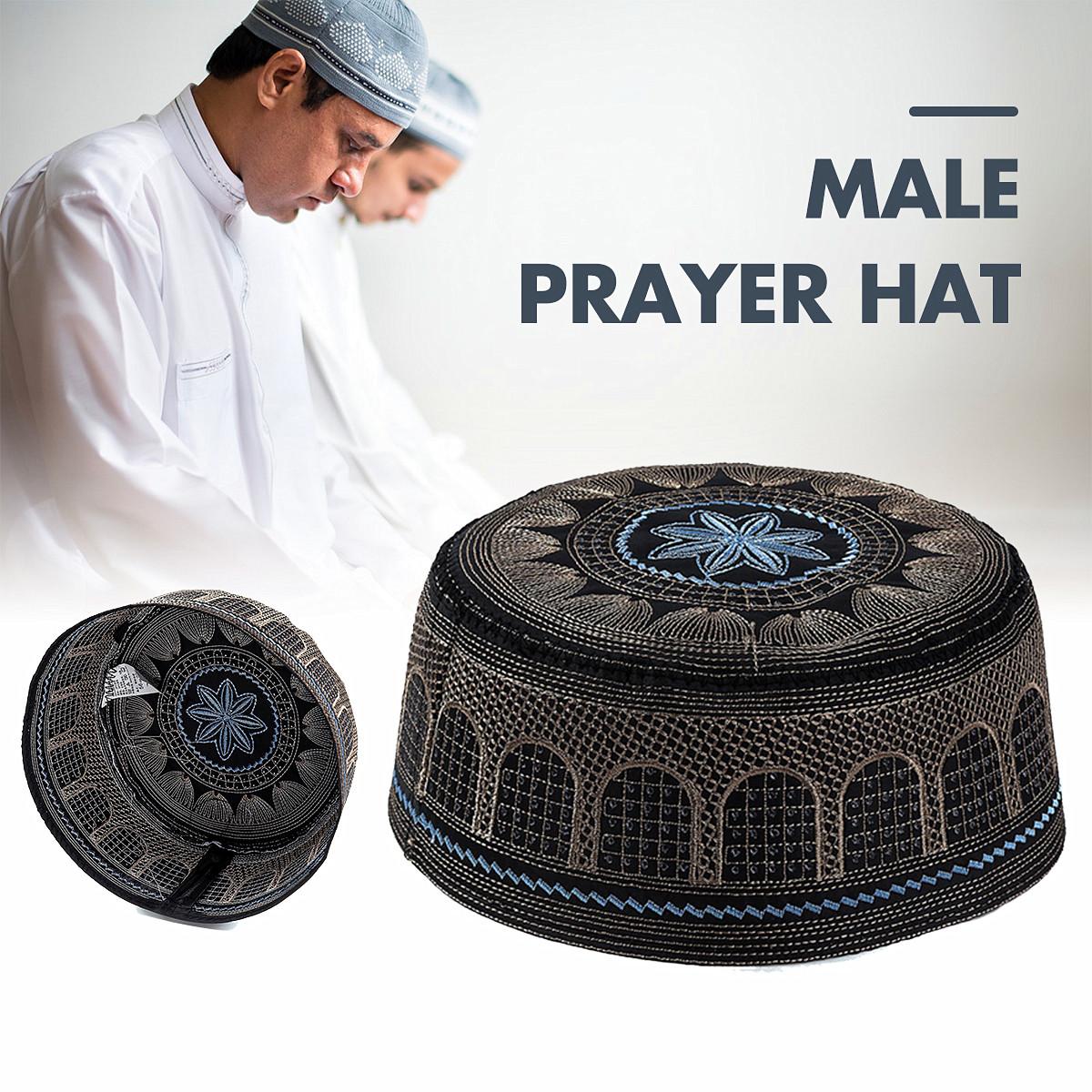 male muslim cap