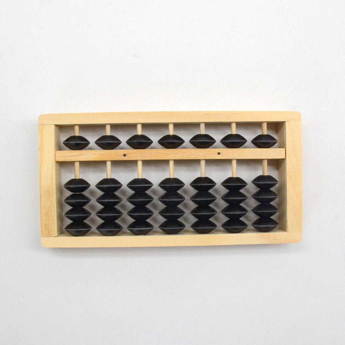 GC 7 Column 5-bead Wooden Abacus For Children Small Lightweight Math Arithmetic Calculating Tool For Student
