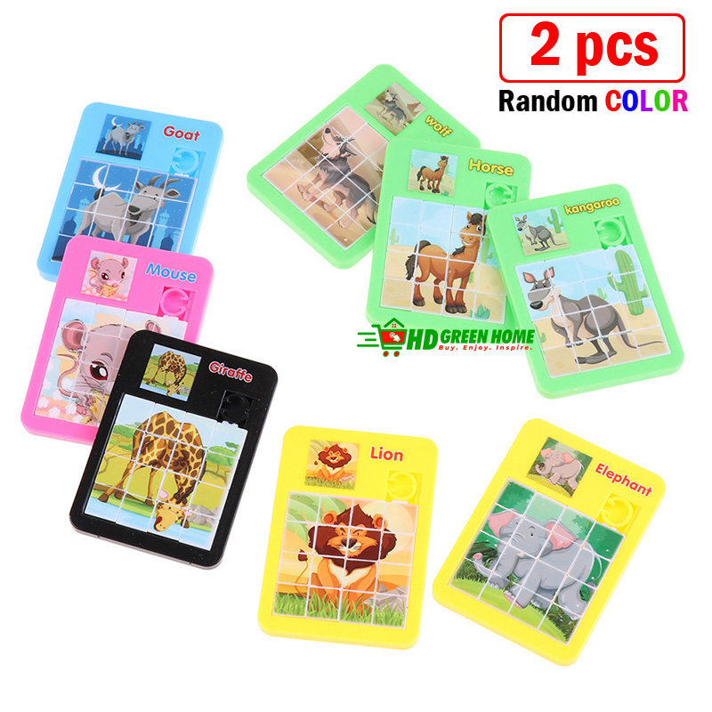 2 pcs x Mini Animal Slide Puzzle Plastic 3D Sliding Puzzles Game Toy. 
