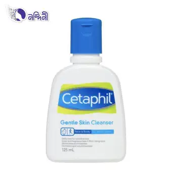 cetaphil daraz
