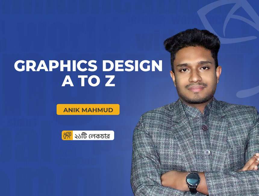 Graphics Design A to Z - Ghoori Learning