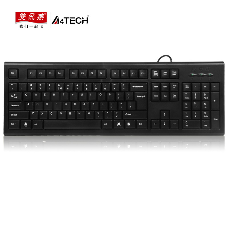 Dual Feiyan Wired Keyboard KR-85 WK-100 Ultra Slim Rounded Corner Shu USB PS2 Port Office Keyboard. 