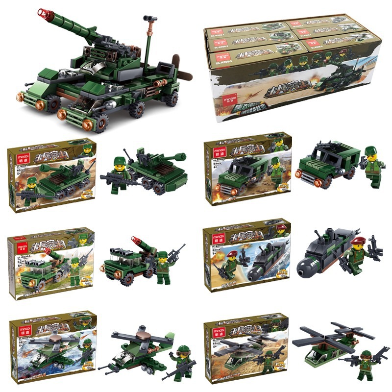 Compatible with Lego Small Box Mingdi Assembling Building Blocks Toy Fire Tank Battleship Air Children's Puzzle C026. 