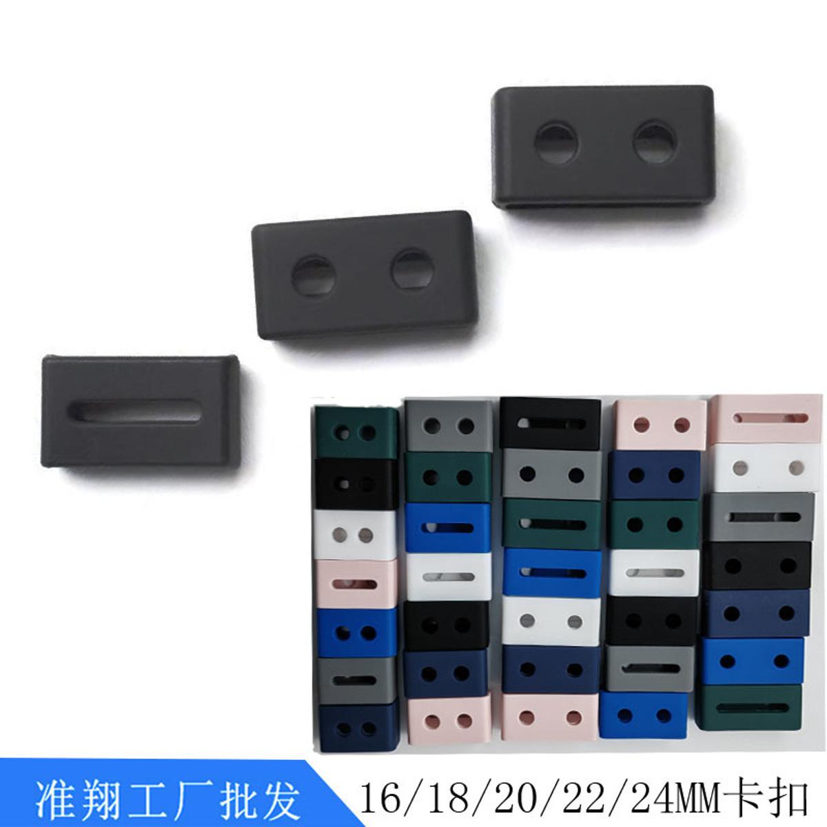 Applicable to Huawei/Strap Activity Circle Smart Watch Accessories Silicone Ring Movable Ring Buckle Strap Ring