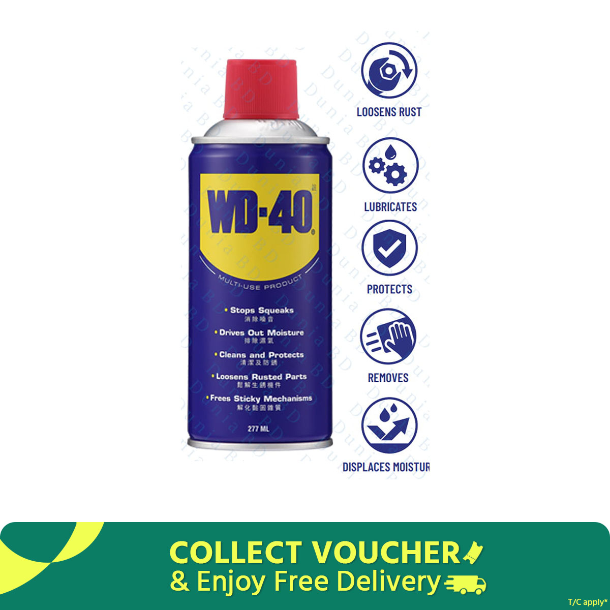 NS KOREA WD 40 - Multi Cleaning ANTI RUST Spray-400 ML