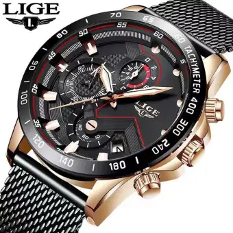 lige 2019 watch