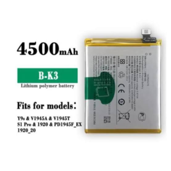 Mobile Battery for Vivo S1 Pro B-K3