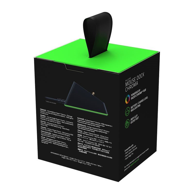 RAZER Mouse Dock Chroma Magnetic Charging Mouse Dock with Chroma RGB. 