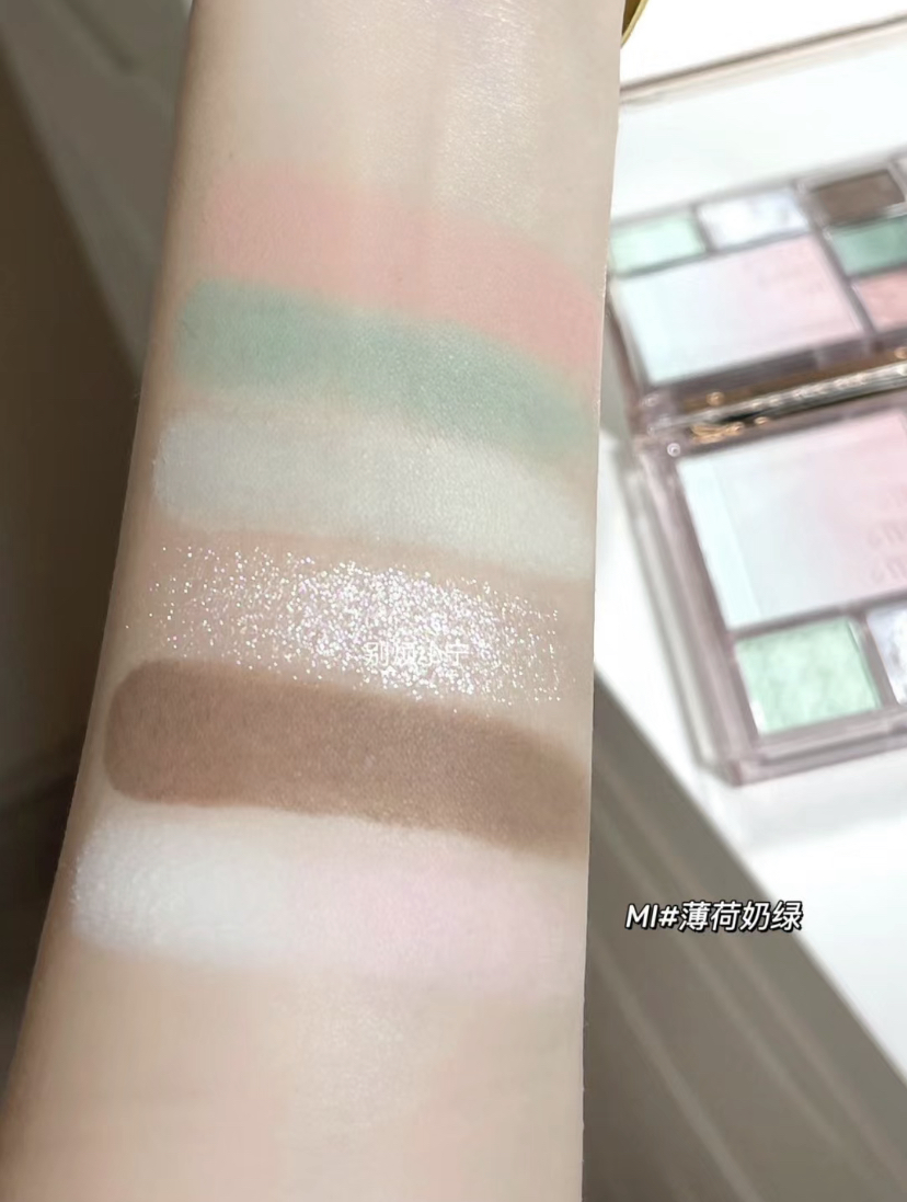 CZEL Eyeshadow palette authentic gradient blush palette in one for daily commuting, natural and smart, soft color gradient eyesh. 