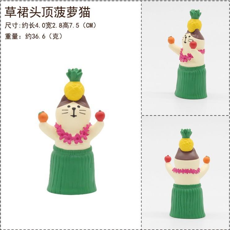 Japanese style cat ZAKKA miscellaneous goods fruit cat cat storage INS creative gift miniature scene Zeng Wan. 