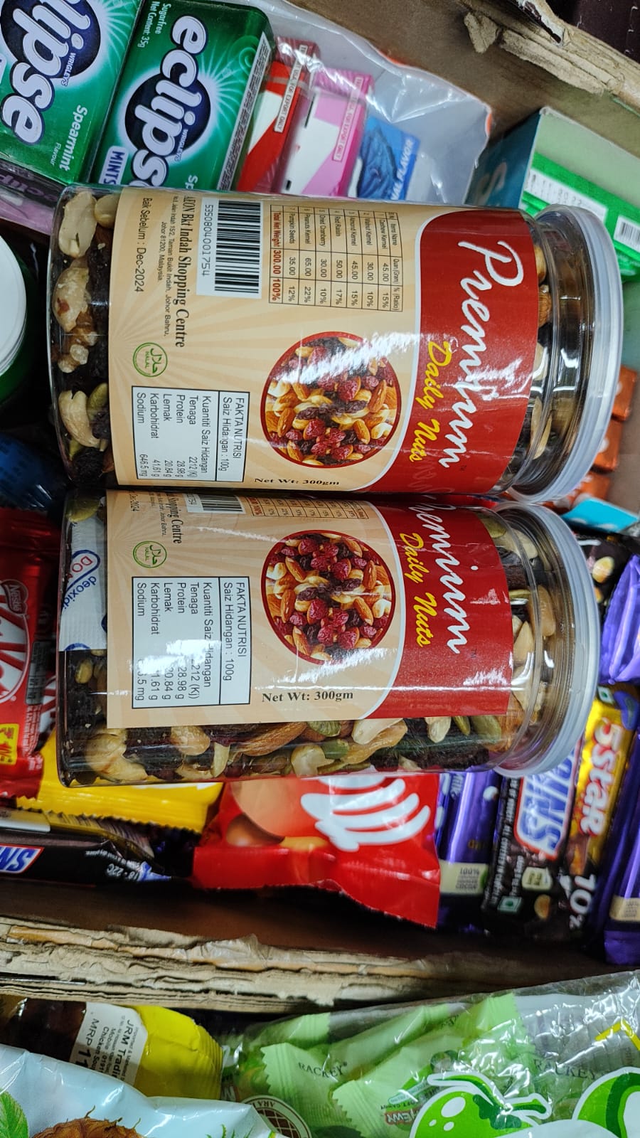 Premium daily mixed Nuts - 300gm(Malaysian). 