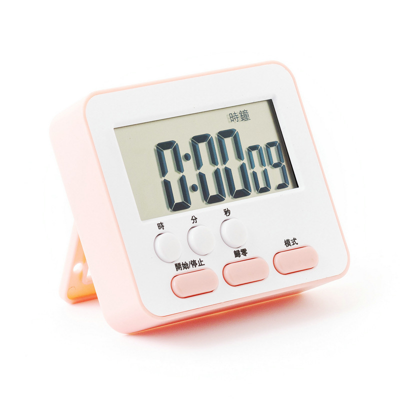 Timer Self-Discipline Timer Kitchen Reminder Mute Learning Beauty Countdown with Flashing Light Electronic Alarm Clock. 