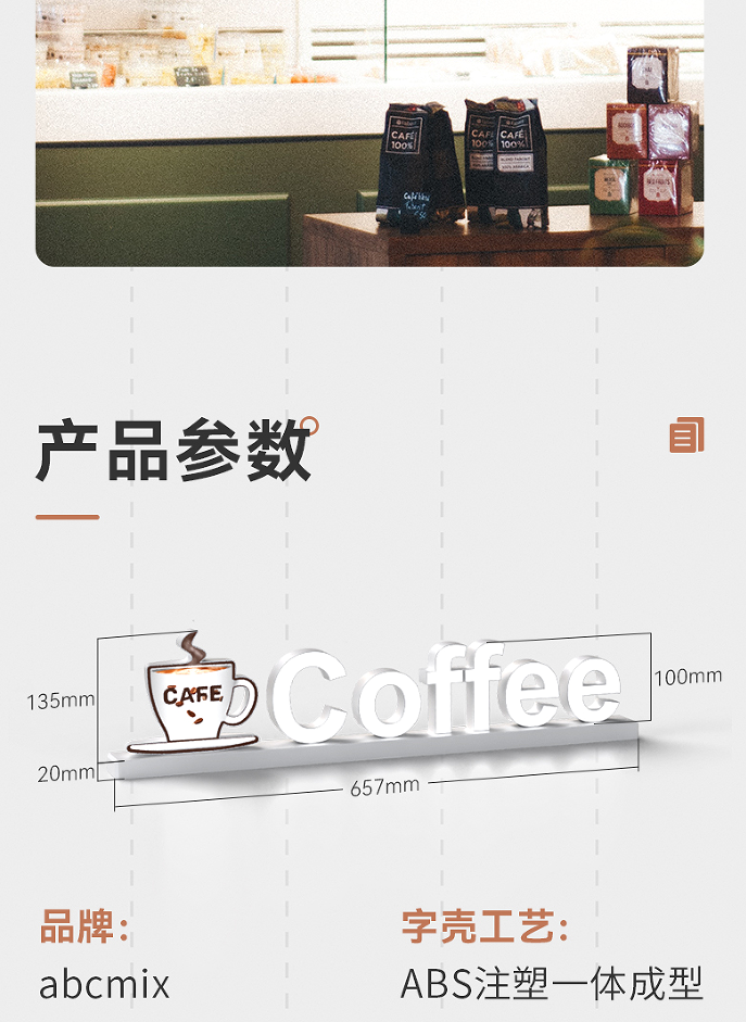 Coffee shop desktop creative slogan, LED charging billboard, can be moved,. 