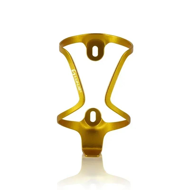 LUNJE Ultralight Bicycle Bottle Cage Aluminum Alloy Water Cup Holder Water Bottle Holder Mountain Road Waterbottle Holder