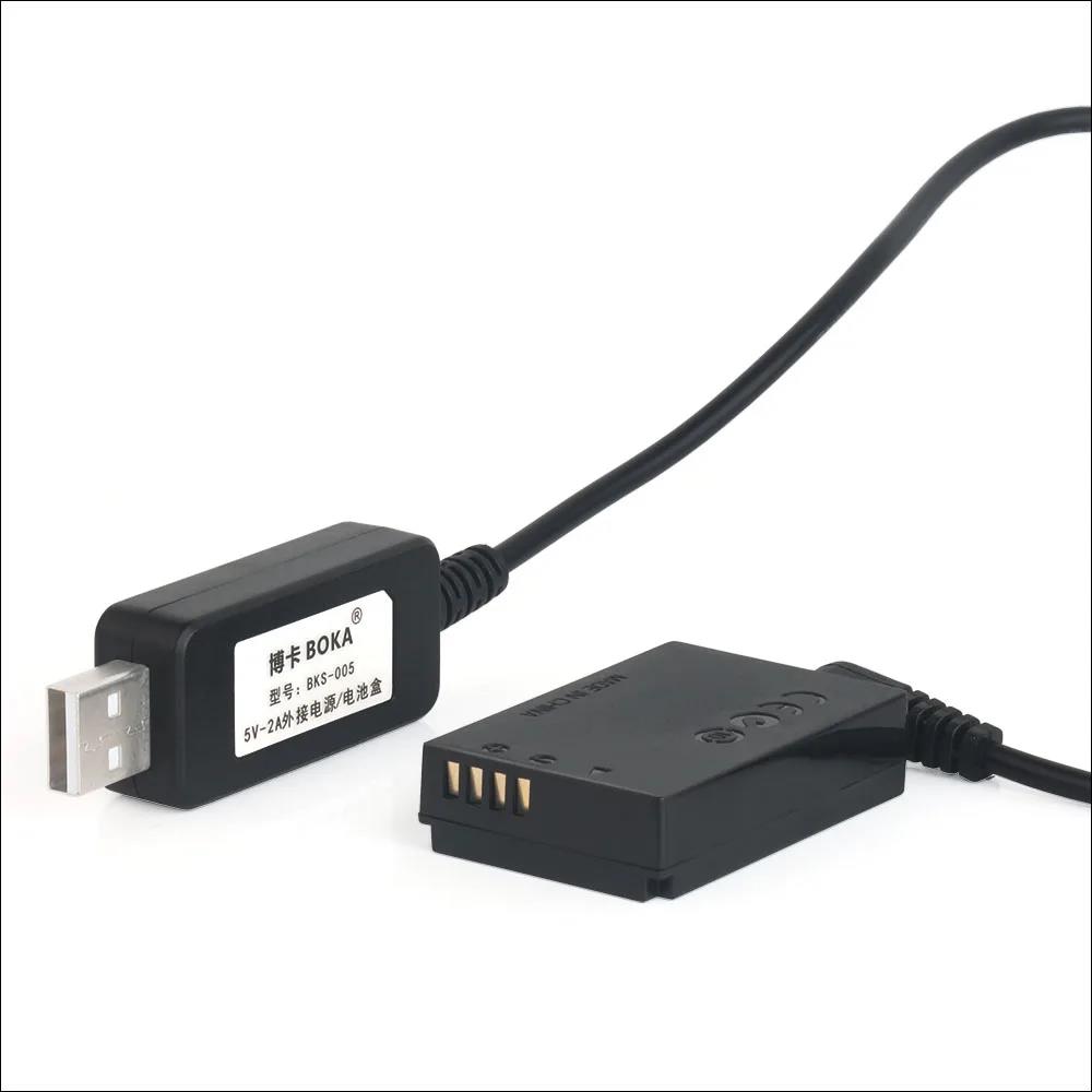 ACK-E12 power adapter FOR Canon Micro single camera EOS M M2 M10 M100 M200 M50 M50 Mark II Kiss M DR-E12 Dummy Battery. 
