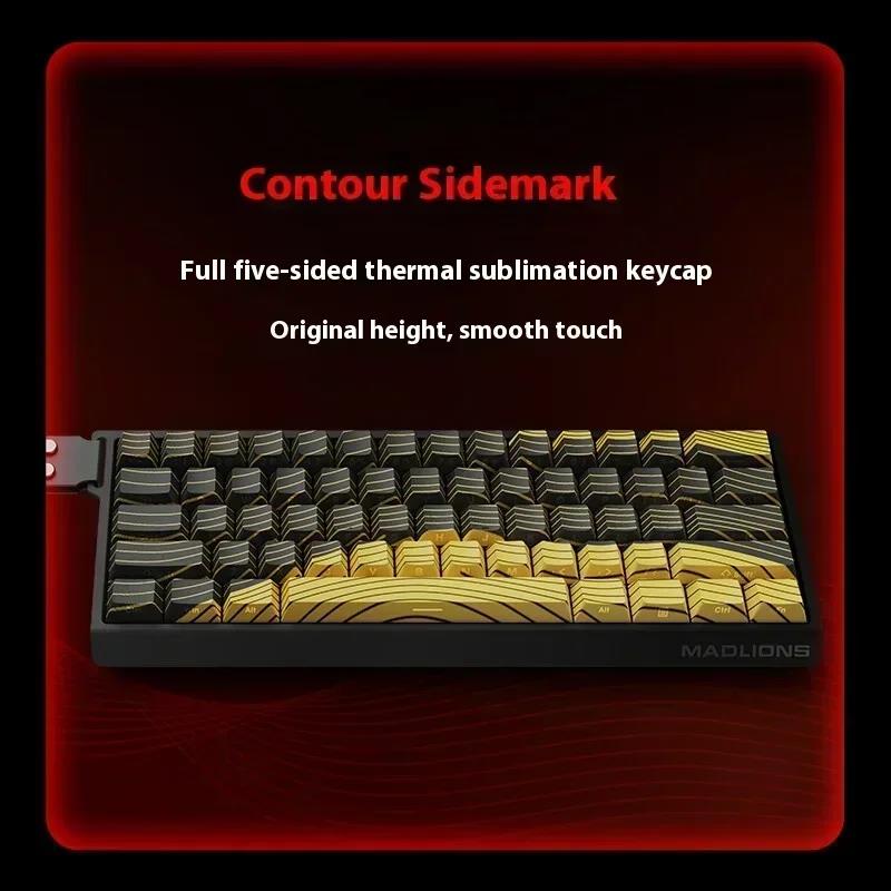 MADLIONS MAD 60/68HE Mechanical Keyboard Magnetic Switch Rapid Trigger 8K RGB Low Delay Hot Swap Game Keyboard PC Accessories. 
