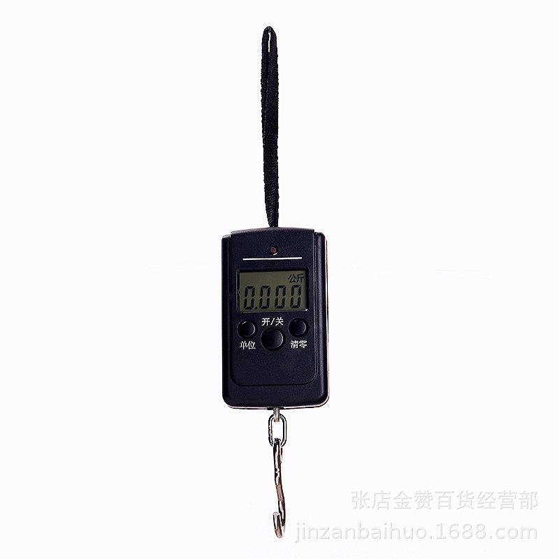 【Portable Electronic Scale】Kilogram scale, portable portable portable scale, small electronic scale, food weighing luggage scale. 