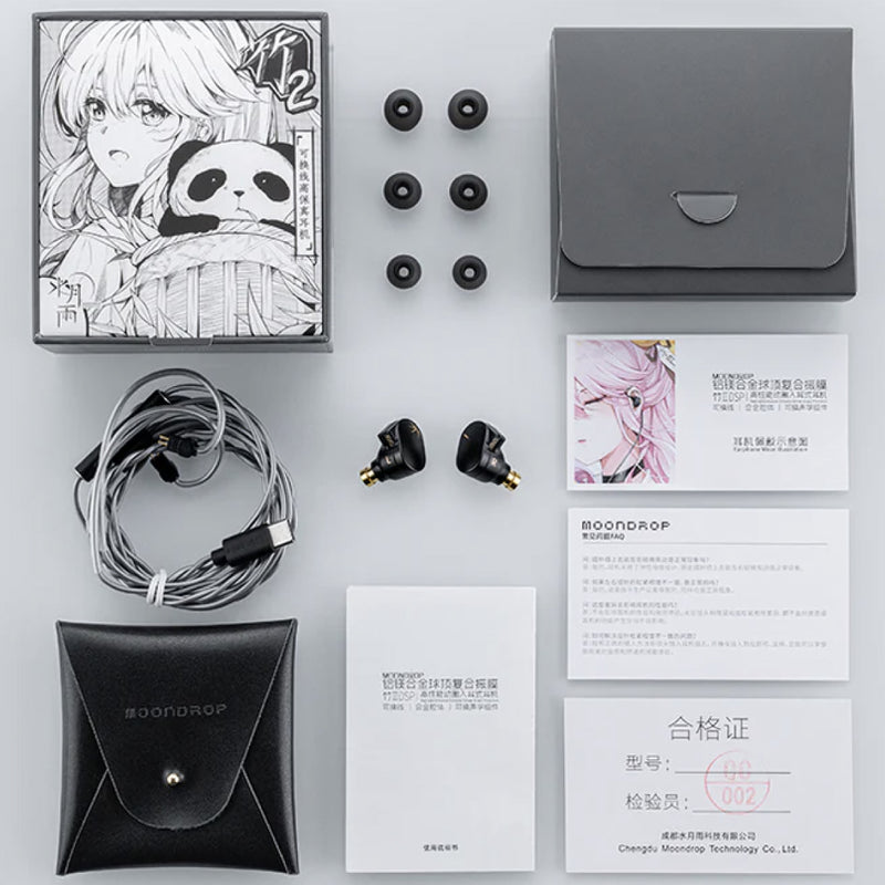 Moondrop Chu II DSP Type-C In-Ear Earphone with Mic. 