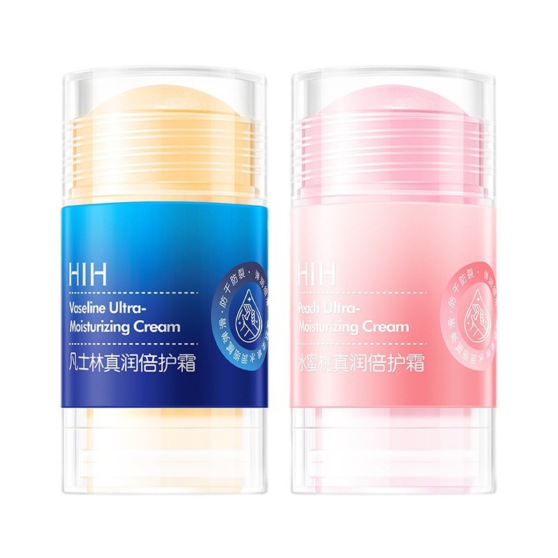 HIH Vaseline Peach True Double Protection Cream Moisturizing Stick to Prevent Dry Cracks Moisturize Heels in Autumn and Winter. 