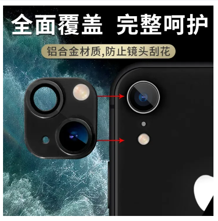 Modified Camera Lens for iPhone XR X Xs max Seconds Change iPhone 13 11 12 Pro, 11 turn to 12Pro, Camera Cover Sticker HD Lens Protector for iPhone X XS MAX 11 12 Pro Max