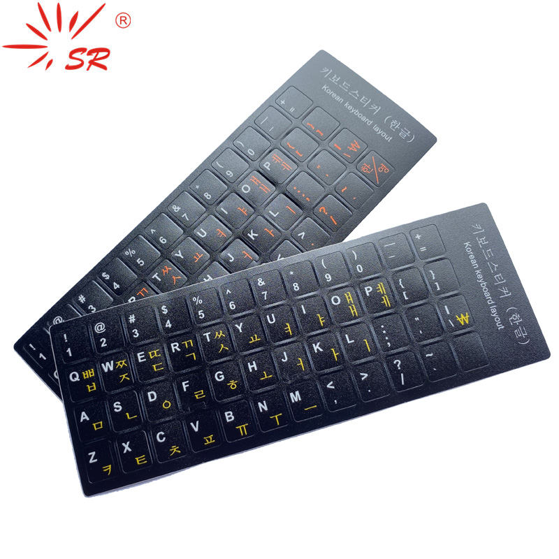 【WSJJ Store】SR Korean Keyboard Stickers 6 Colors Standard Layout Letters Alphabet For Computer 10-17" Laptop Accessories. 